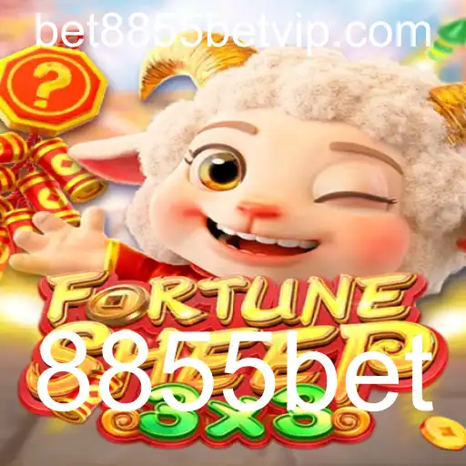 Descubra FortuneSheep: O Novo Fenômeno de Jogo no 8855bet