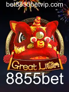 Descubra o Fascinante Mundo de GreatLion: Uma Aventura Inovadora