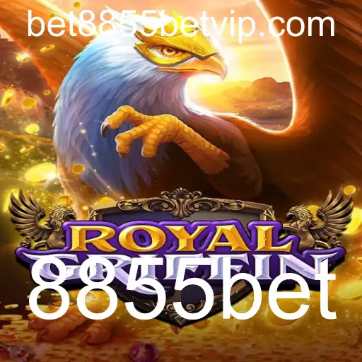 Descubra o Mundo Emocionante de RoyalGriffin: Uma Nova Dimensão de Entretenimento com 8855bet